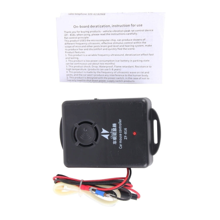 Car Mouse Control Repellent, Repels Rodents, Mice, Cockroaches, Ants & Spiders, Mouse Control Repellent