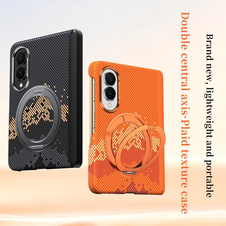 SULADA Kevlar Pixel Grid Texture Rotation Magnetic Holder Phone Case, For Galaxy Z Fold8 5G, For Galaxy Z Fold8 Ultra 5G, For Galaxy Z Fold7 5G