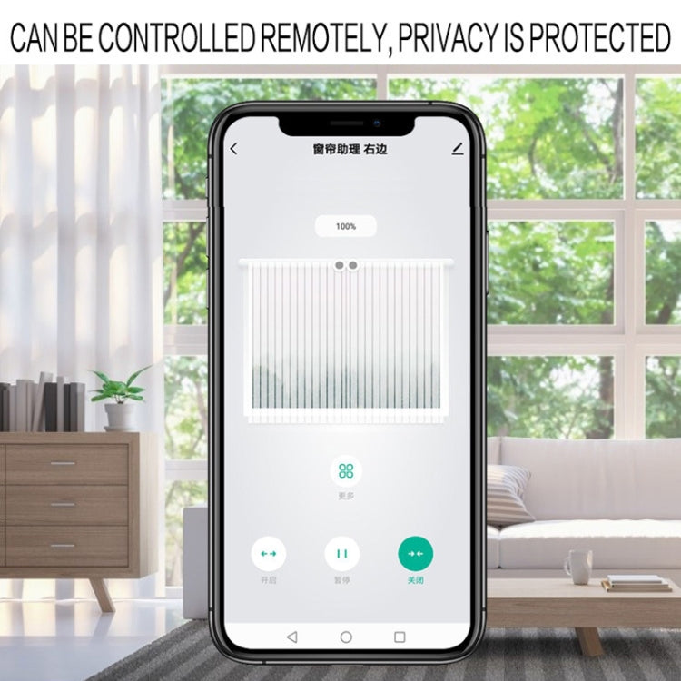 X101 Smart Home Automatic Curtain Machine With RC, Style:, Track Model Single Host, Track Model Double Host, Track Model Single Host+Gateway, Track Model Double Host+Gateway, Roman Pole Model Single Host, Roman Pole Model Double Host                   ...